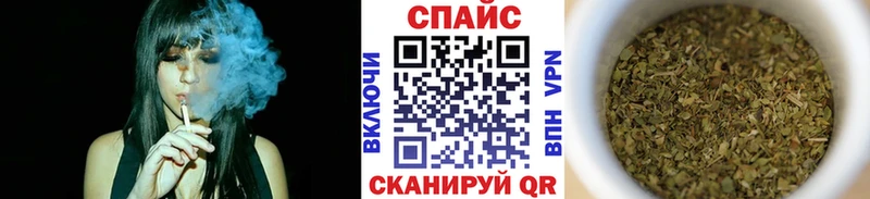продажа наркотиков  Фурманов  Бутират BDO 