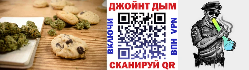 гидра ссылки хочу Фурманов Еда ТГК марихуана