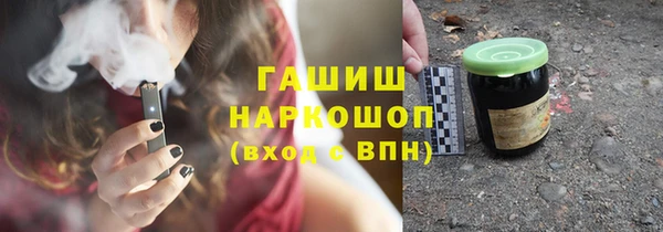 ешки Абдулино