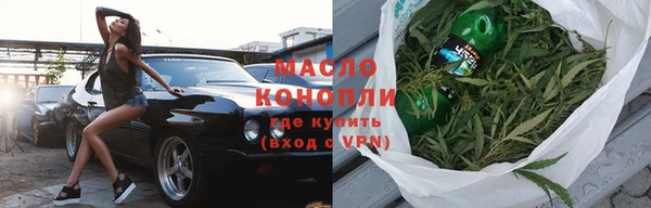 ешки Абдулино