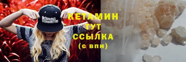 ешки Абдулино