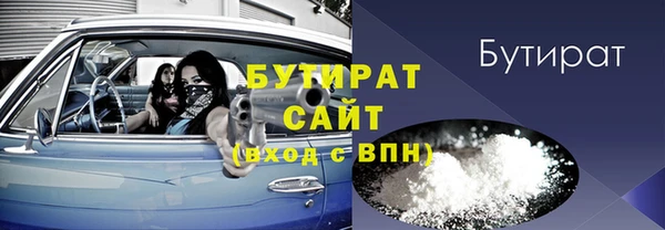 ешки Абдулино