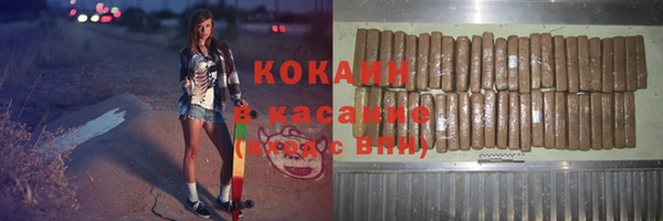 ешки Абдулино