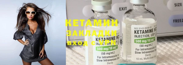 ешки Абдулино