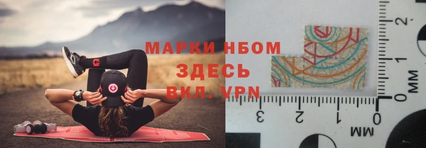 ешки Абдулино