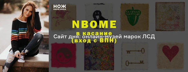 ешки Абдулино