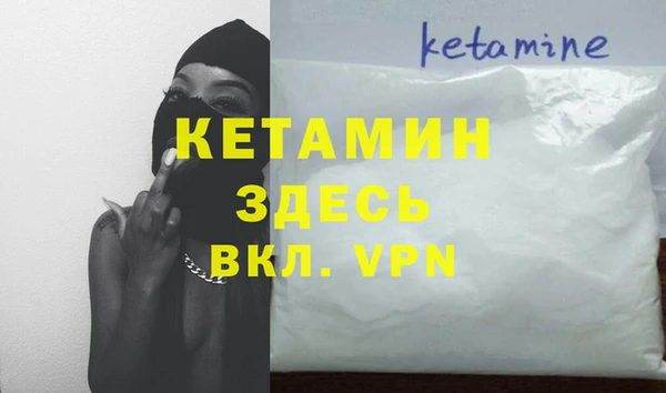 ешки Абдулино
