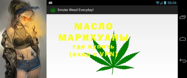 ешки Абдулино