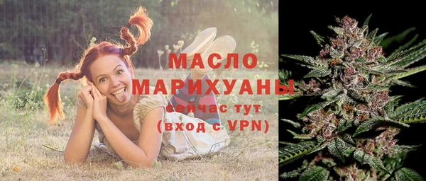 ешки Абдулино