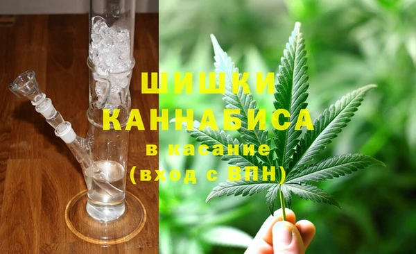 трава Абинск