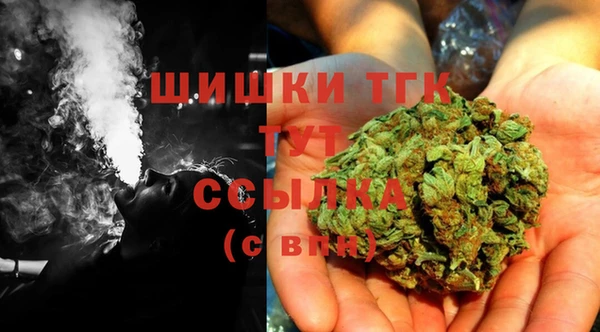 ешки Абдулино