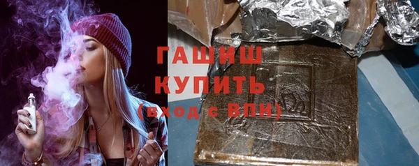 мефедрон мука Абаза