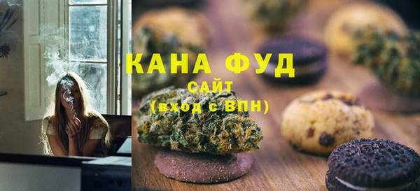 трава Абинск