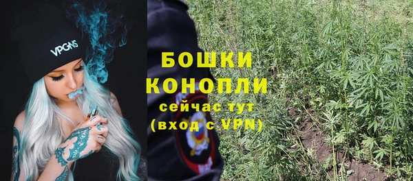 первитин Алзамай