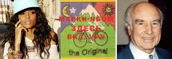 мефедрон мука Абаза