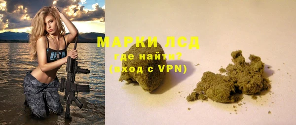 трава Абинск