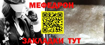 гашишное масло Пушкино