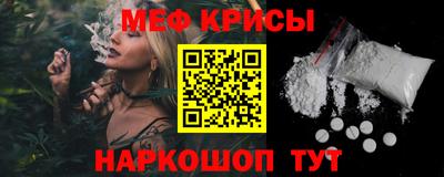 гашишное масло Пушкино