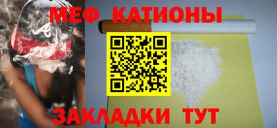 гашишное масло Пушкино