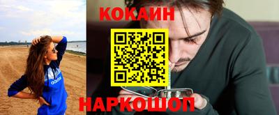 не бодяженный Пугачёв