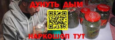 не бодяженный Пугачёв