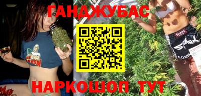 не бодяженный Пугачёв