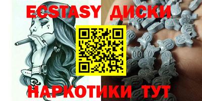 не бодяженный Пугачёв