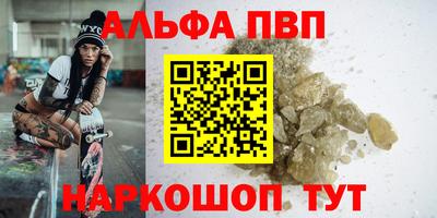 не бодяженный Пугачёв