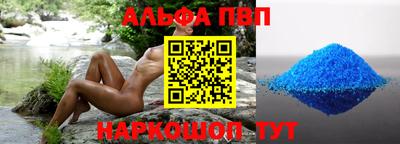 не бодяженный Пугачёв