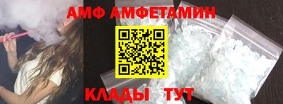 не бодяженный Пугачёв