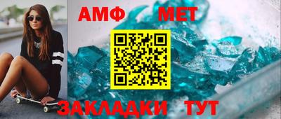 гашишное масло Пушкино