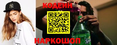 гашишное масло Пушкино