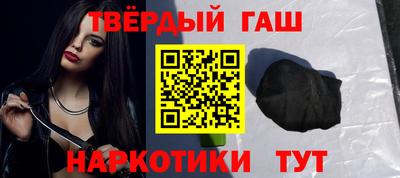 прущая мука Майкоп