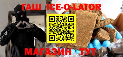 не бодяженный Пугачёв