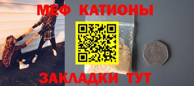 не бодяженный Пугачёв