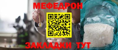 мдпв Магадан