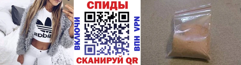 Первитин витя  купить   Фурманов 
